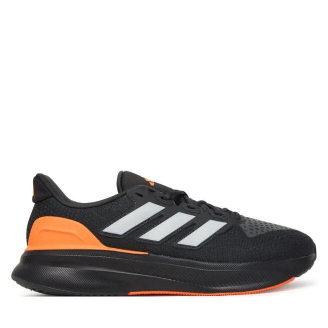 Buty do biegania adidas Ultrarun 5 JQ6941 Szary