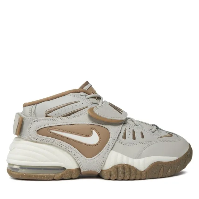 Sneakersy Nike Air Adjust Force DZ1844 200 Szary