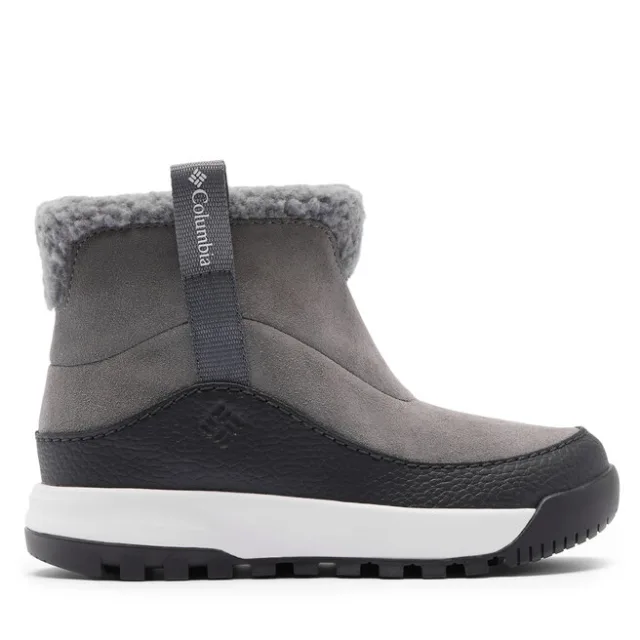 Śniegowce Columbia Snowtrot Ease™  2165911 Szary