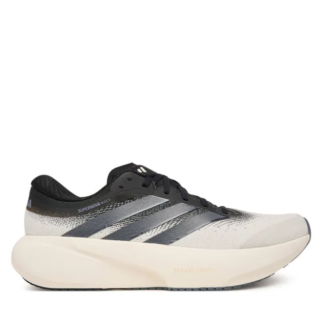 Buty do biegania adidas Supernova Rise 3 Running Shoes KK1202 Beżowy