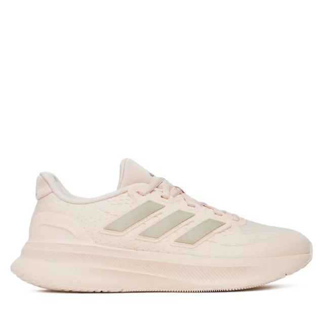 Buty do biegania adidas Ultrarun 5 W JR3008 Różowy